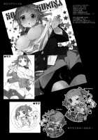 Zaku To Wa Chigau No Dayo! Zaku To Wa! / ザクとは違うのだよ！ザクとは！ [Kokonoka] [Gundam Build Fighters Try] Thumbnail Page 19