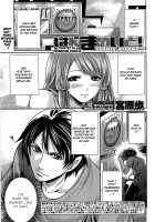Hammer Mermaid Ch.1-9 [Miyahara Ayumu] [Original] Thumbnail Page 119