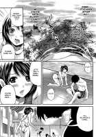 Hammer Mermaid Ch.1-9 [Miyahara Ayumu] [Original] Thumbnail Page 131