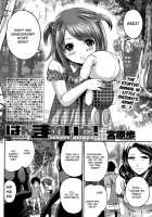 Hammer Mermaid Ch.1-9 [Miyahara Ayumu] [Original] Thumbnail Page 137