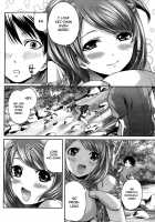 Hammer Mermaid Ch.1-9 [Miyahara Ayumu] [Original] Thumbnail Page 139