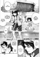 Hammer Mermaid Ch.1-9 [Miyahara Ayumu] [Original] Thumbnail Page 157