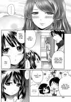 Hammer Mermaid Ch.1-9 [Miyahara Ayumu] [Original] Thumbnail Page 160
