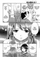Hammer Mermaid Ch.1-9 [Miyahara Ayumu] [Original] Thumbnail Page 18
