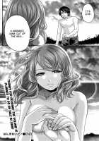 Hammer Mermaid Ch.1-9 [Miyahara Ayumu] [Original] Thumbnail Page 198
