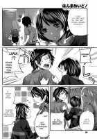 Hammer Mermaid Ch.1-9 [Miyahara Ayumu] [Original] Thumbnail Page 35