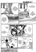 Hammer Mermaid Ch.1-9 [Miyahara Ayumu] [Original] Thumbnail Page 37
