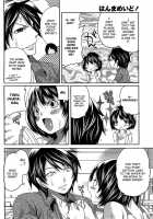 Hammer Mermaid Ch.1-9 [Miyahara Ayumu] [Original] Thumbnail Page 39