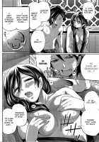 Hammer Mermaid Ch.1-9 [Miyahara Ayumu] [Original] Thumbnail Page 64