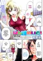 Hammer Mermaid Ch.1-9 [Miyahara Ayumu] [Original] Thumbnail Page 77