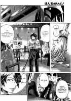 Hammer Mermaid Ch.1-9 [Miyahara Ayumu] [Original] Thumbnail Page 86