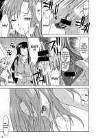 Hooliganism File/06 - Exhibition / 集団暴力File/06 - Exhibition [Murasaki Syu] [Original] Thumbnail Page 14