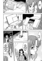 Hooliganism File/06 - Exhibition / 集団暴力File/06 - Exhibition [Murasaki Syu] [Original] Thumbnail Page 25