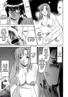 Hooliganism File/06 - Exhibition / 集団暴力File/06 - Exhibition [Murasaki Syu] [Original] Thumbnail Page 26