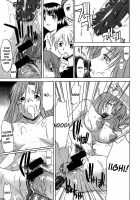Hooliganism File/06 - Exhibition / 集団暴力File/06 - Exhibition [Murasaki Syu] [Original] Thumbnail Page 30
