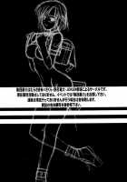 Hooliganism File/06 - Exhibition / 集団暴力File/06 - Exhibition [Murasaki Syu] [Original] Thumbnail Page 34