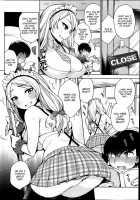 Milky GAL Set Please / ミルクおねえさんセット [Rokkaku Yasosuke] [Original] Thumbnail Page 02