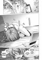 Love Replica 3 + Omake / LOVE REPLICA3 [Ootsuka Kotora] [Ore No Imouto Ga Konna Ni Kawaii Wake Ga Nai] Thumbnail Page 10