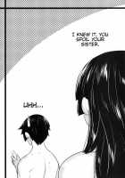 Love Replica 3 + Omake / LOVE REPLICA3 [Ootsuka Kotora] [Ore No Imouto Ga Konna Ni Kawaii Wake Ga Nai] Thumbnail Page 26