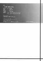 Love Replica 3 + Omake / LOVE REPLICA3 [Ootsuka Kotora] [Ore No Imouto Ga Konna Ni Kawaii Wake Ga Nai] Thumbnail Page 29