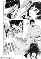 Love Replica 3 + Omake / LOVE REPLICA3 [Ootsuka Kotora] [Ore No Imouto Ga Konna Ni Kawaii Wake Ga Nai] Thumbnail Page 05