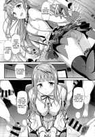 Kotori's Service / コトリのホウシ [Kichirock] [Love Live!] Thumbnail Page 29