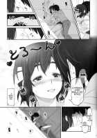 Kobo Suruga Test / Kobo  するがテスト [Izumi] [Bakemonogatari] Thumbnail Page 14