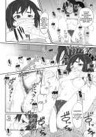Kobo Suruga Test / Kobo  するがテスト [Izumi] [Bakemonogatari] Thumbnail Page 19