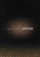 Kobo Suruga Test / Kobo  するがテスト [Izumi] [Bakemonogatari] Thumbnail Page 24