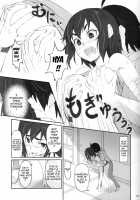 Kobo Suruga Test / Kobo  するがテスト [Izumi] [Bakemonogatari] Thumbnail Page 08