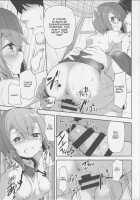 Gas Nuki No Susume / ガスぬきのすゝめ [Rokusyou Kokuu] [Kantai Collection] Thumbnail Page 16