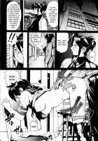 Sailor Fuku To Onna Kyoushi / セーラー服と女教師 [Newmen] [Original] Thumbnail Page 20