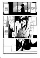 Sailor Fuku To Onna Kyoushi / セーラー服と女教師 [Newmen] [Original] Thumbnail Page 30