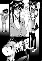 Sailor Fuku To Onna Kyoushi / セーラー服と女教師 [Newmen] [Original] Thumbnail Page 37