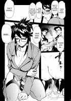 Sailor Fuku To Onna Kyoushi / セーラー服と女教師 [Newmen] [Original] Thumbnail Page 41