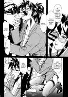 Sailor Fuku To Onna Kyoushi / セーラー服と女教師 [Newmen] [Original] Thumbnail Page 42