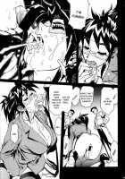 Sailor Fuku To Onna Kyoushi / セーラー服と女教師 [Newmen] [Original] Thumbnail Page 43