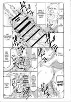 Kotori 11 / 蟲鳥 11 [Izumi Yuujiro] [Fate] Thumbnail Page 26