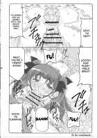 Kotori 11 / 蟲鳥 11 [Izumi Yuujiro] [Fate] Thumbnail Page 27