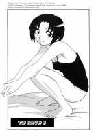 Tomariba / とまりば [O.Ri] [Original] Thumbnail Page 104