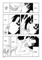 Tomariba / とまりば [O.Ri] [Original] Thumbnail Page 118