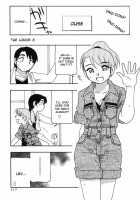 Tomariba / とまりば [O.Ri] [Original] Thumbnail Page 122