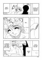 Tomariba / とまりば [O.Ri] [Original] Thumbnail Page 127