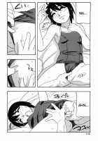 Tomariba / とまりば [O.Ri] [Original] Thumbnail Page 153