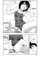 Tomariba / とまりば [O.Ri] [Original] Thumbnail Page 155