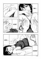 Tomariba / とまりば [O.Ri] [Original] Thumbnail Page 157