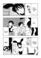 Tomariba / とまりば [O.Ri] [Original] Thumbnail Page 185