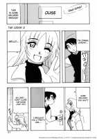 Tomariba / とまりば [O.Ri] [Original] Thumbnail Page 42