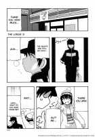 Tomariba / とまりば [O.Ri] [Original] Thumbnail Page 62