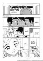 Tomariba / とまりば [O.Ri] [Original] Thumbnail Page 82